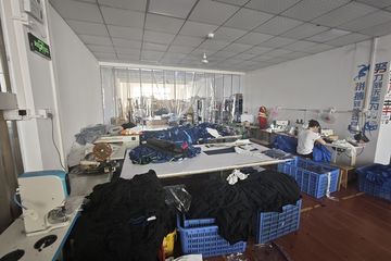 Factory facility photo 4