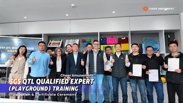 Factory and facilities of Nanjing Pegasus Recreation Equipment Co., Ltd.