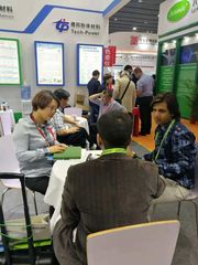 Factory and facilities of TECH-POWER (HUANGSHAN) LTD.