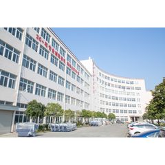 Factory facility photo 2