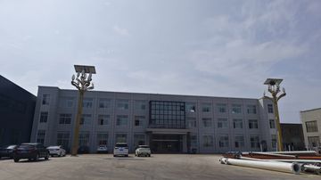 Factory facility photo 4