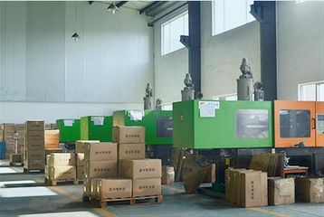 Factory facility photo 2