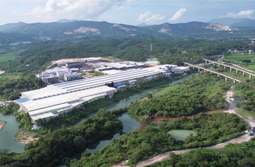 Factory facility photo 3
