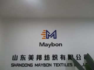 Factory facility photo 2