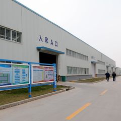 Factory facility photo 5
