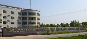 Factory facility photo 4
