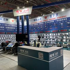 Factory and facilities of Guangzhou Water Energy Electromechanical Equipment Co., ...