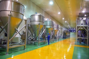 Factory facility photo 3