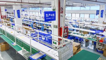 Factory facility photo 5