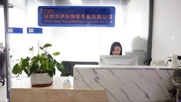 Factory and facilities of Shenzhen Yituo Wulian System Co.,Ltd
