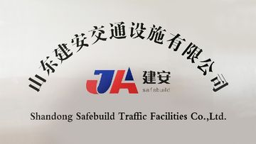 Factory and facilities of Shandong Safebuild Traffic Facilities Co., Ltd.
