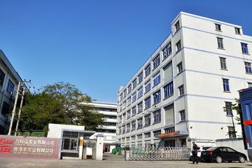 Factory facility photo 2