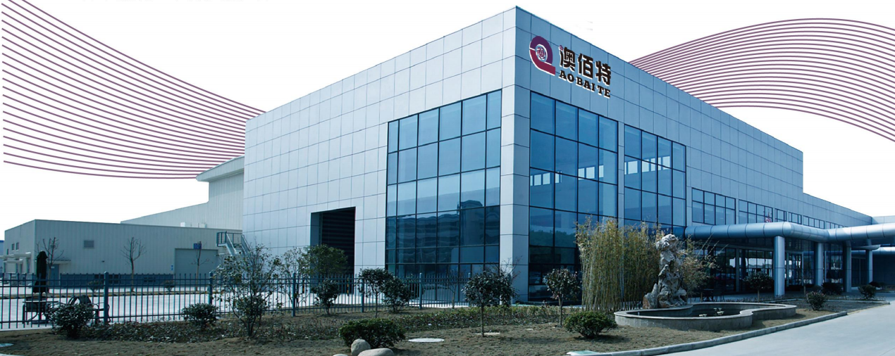 Factory and facilities of Zhongshan Aobaite Metal Industrial Co., Ltd.