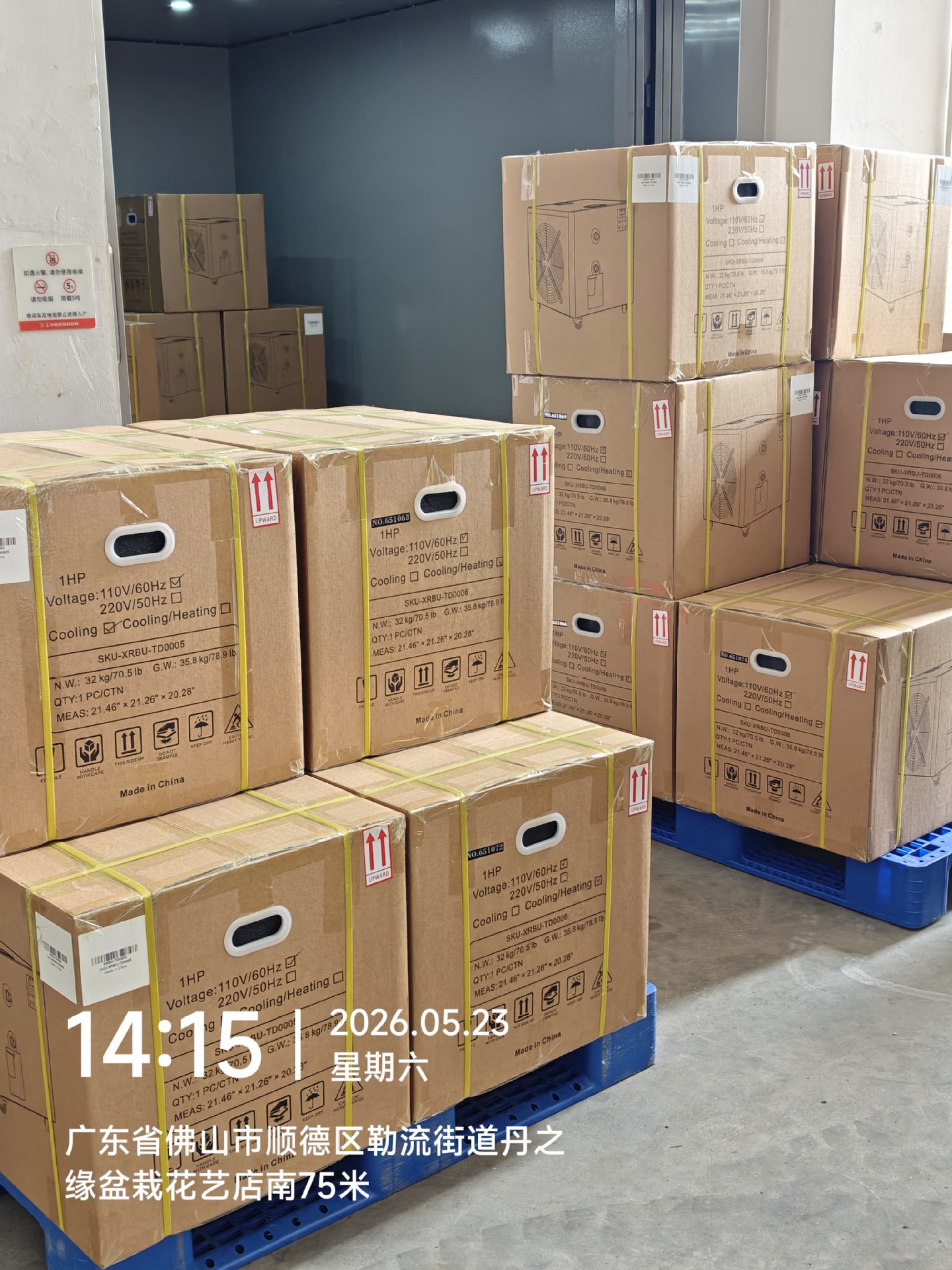 Factory facility photo 5