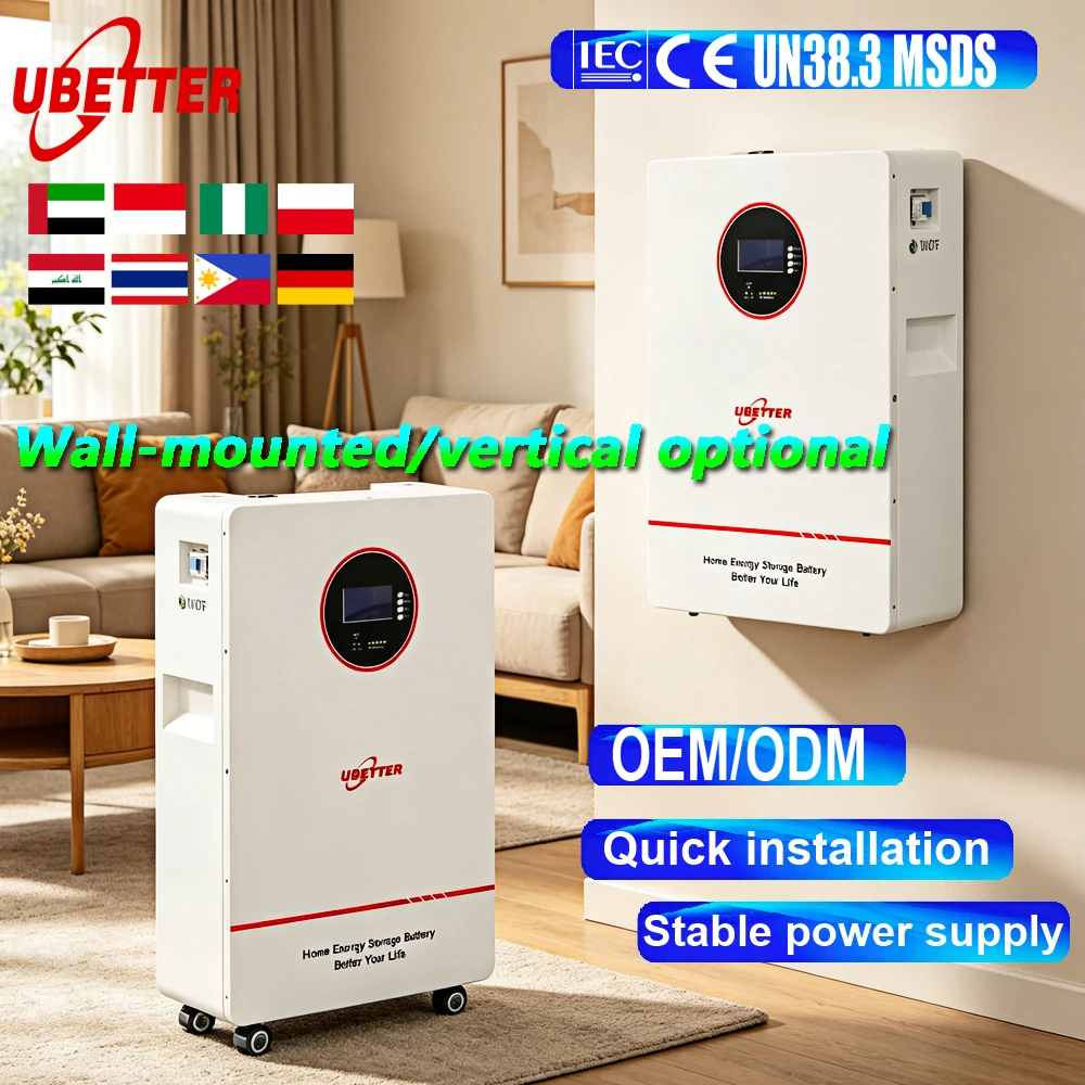 Batería de almacenamiento solar LiFePO4 Ubetter 100Ah-200Ah 2,5-10kWh funcionamiento de -20°C a +60°C para hogar y autocaravana