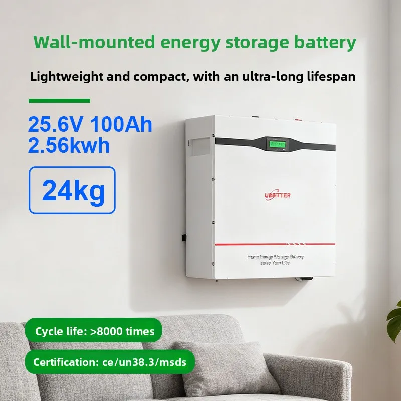 Аккумулятор Ubetter QGL-1230 LiFePO4 100Ah 200Ah настенный бытовой фотоэлектрический накопитель энергии 2,5 кВт·ч 25,6 В CAN Solar