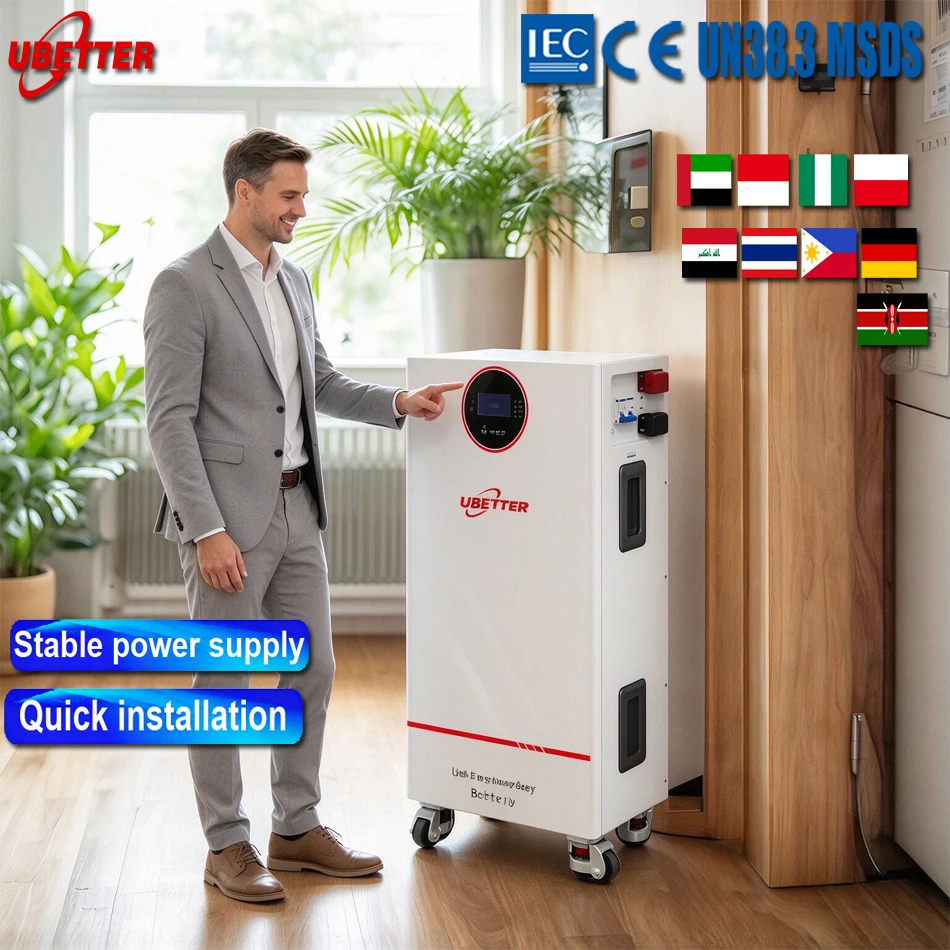 Pacco batteria al litio LiFePO4 da 48V espandibile a pavimento, supporta fino a 15 unità in parallelo