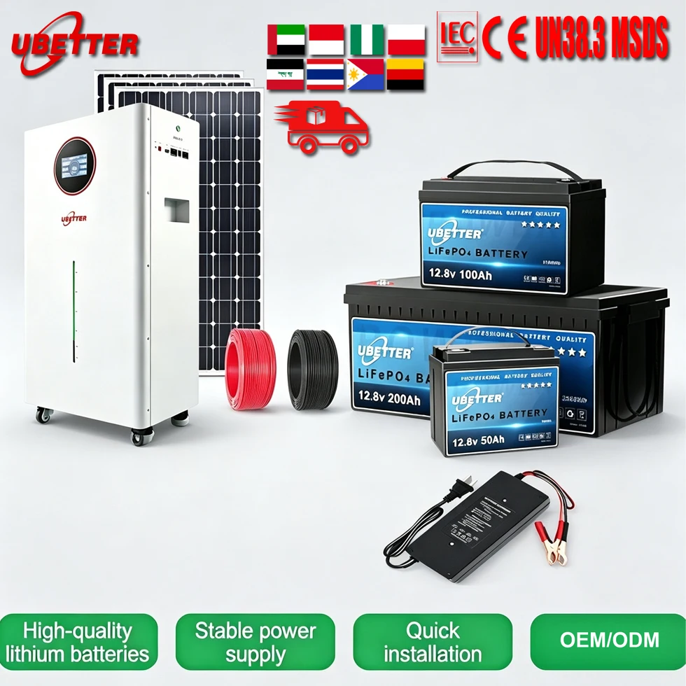Аккумуляторная батарея Ubetter LiFePO4 для хранения энергии со встроенной BMS для резервного питания дома и автодома от солнечных панелей