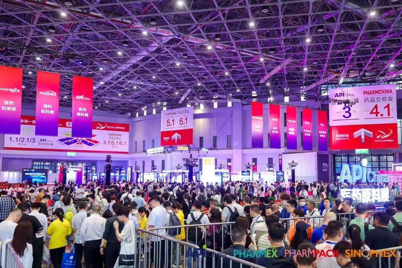 2026 China (Wuhan) International Pharmaceutical Packaging Exhibition PHARMPACK