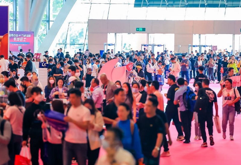 2026 Shenzhen International Gifts & Home Products Exhibition GIFTS & HOME