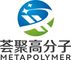 Ningbo Huiju Polymer Materials Co., Ltd