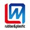 Qingdao Weilian Plastic &amp; Rubber Co., LTD.