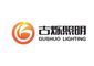 Zhongshan Gusure Lighting Appliance Co., Ltd