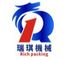 Guangdong Rich Packing Machinery Co., Ltd.