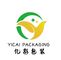 Foshan Yicai Packaging Technology Co., Ltd.