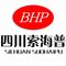 SICHUAN SUOHAIPU ISOSTATIC PRESSING TECHNOLOGY &amp; ...