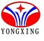He 'nan Yongxing Special Equipment Co., Ltd.