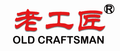 Zhuzhou Old Craftsman Precision Alloy Co., Ltd.
