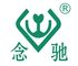 Shanghai Nianchi Automation Technology Co. , Ltd.