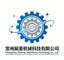 Changzhou Zhanhao Machinery Technology Co., Ltd