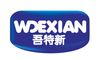 Yan Yi Trading (Shenzhen) Co., Ltd.
