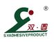 Shandong Shuangyuan Sealing Technology Co., Ltd.