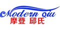 Modern Stationery &amp; Giftware Ltd.