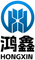 Dongguan Hongxin Automation Technology Co., Ltd.
