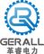 Guangdong GeRui Power Technology Co., Ltd