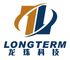 YANCHENG LONGTERM MACHINERY CO., LTD.