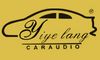 Guangzhou Yuexiu District Yihua Auto Supplies Firm