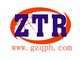 Guangzhou Tianren Import and Export Co., Ltd.
