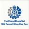 Yuncheng Zhongsui Mining Equipment Co., Ltd