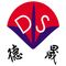 Hubei New Desheng Material Technology Co., Ltd