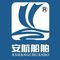 Jiangsu Anhang Marine Equipment Co., Ltd