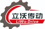 Ma'anshan Liwo Transmission Equipment Co., Ltd.
