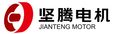 Xuancheng Jianteng Intelligent Transmission Equipment ...