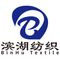 Changxing Binhu Textile Co., Ltd.