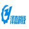 Wuxi Zejia Technology Co., Ltd.