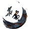 Guangdong HuaLei Metal Manufacturing Co., Ltd
